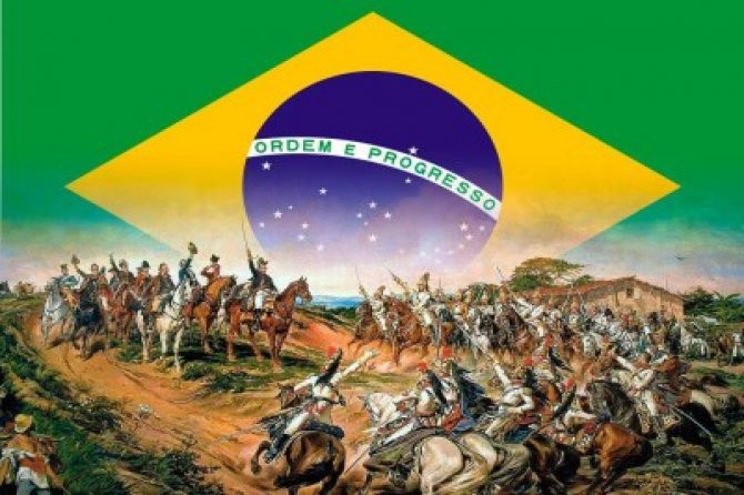 Imagem ilustrativa do curso Historiografia Brasileira