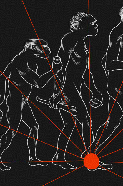 Imagem ilustrativa do curso Antropologia