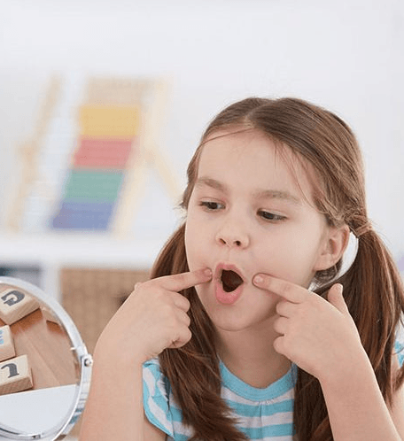 Imagem ilustrativa do curso Avaliação e Reabilitação Em Motricidade Orofacial